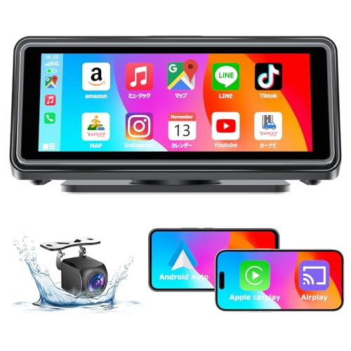 VANBAR 6.86インチ コンパクト 多機能 ポータブルディスプレイオーディオ Carplay Android Auto イコライザー機能 ワイヤレスミラーリング 内蔵スピーカー/AUX/FM/Bluetooth/オーディオ出力 カーオーディオ カーナビ 360度ステレオサラウンド カーディスプレイ 取付簡単 色々な車種に対応（白）